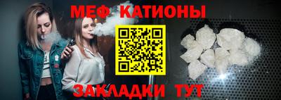 гашишное масло Бузулук