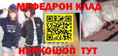 гашишное масло Бузулук