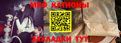 гашишное масло Будённовск