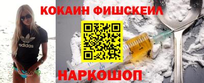 гашишное масло Бузулук