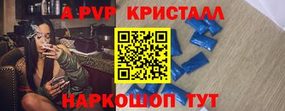 гашишное масло Бузулук