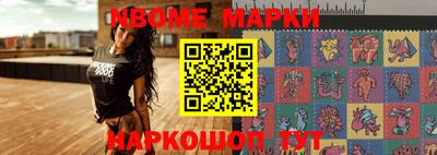 каннабис Бугуруслан