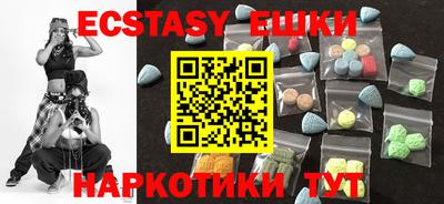 гашишное масло Бузулук