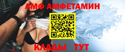 гашишное масло Бузулук