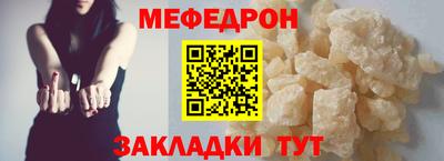 гашишное масло Бузулук
