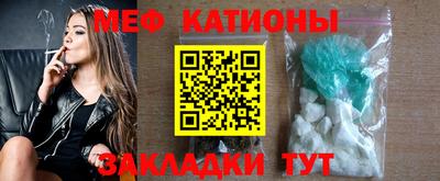 гашишное масло Бузулук